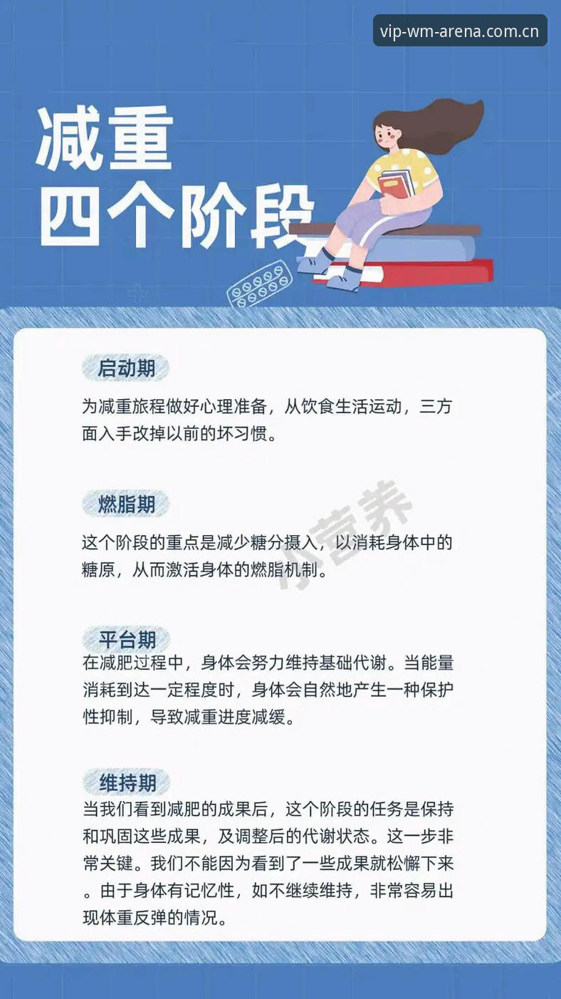 从4个维度解析完美体育是正版吗：官方平台验证指南与A7X3版本实测
